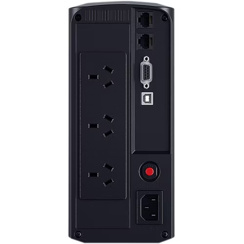 CyberPower Value Pro 700VA UPS