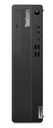 Lenovo ThinkCentre M70s G3 SFF Desktop i5-12400, 16GB RAM, 512GB SSD