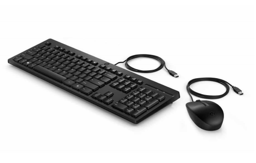[286J4AA] HP 225 Wired Mouse and Keyboard Combo